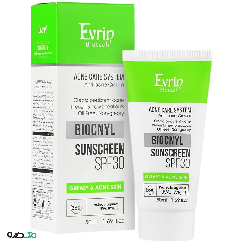 ضد آفتاب پوست چرب بایوکنیل اورین بیوتک SPF30